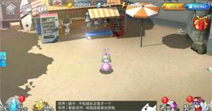 黄奕给刘德华解释什么叫画饼