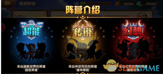 黄景瑜黄明昊林一人均宽肩窄腰