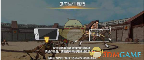 周小川最新演讲：世界巨变与亚洲未来