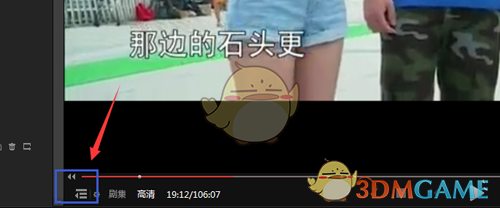 长隆一乐园回应摩托表演撞倒游客