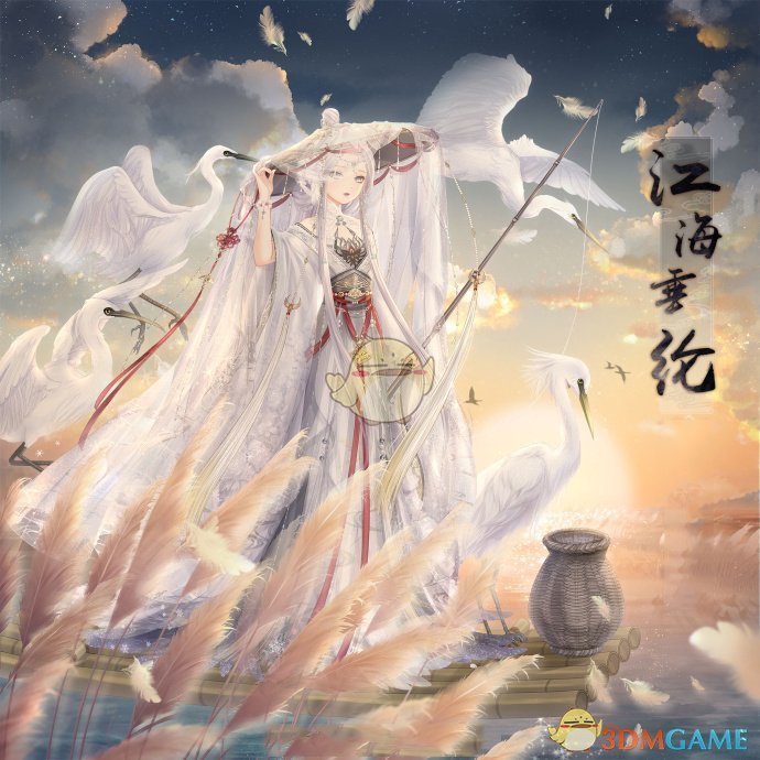 夏磊漫展集邮爽