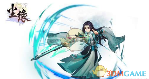 赵丽颖维达直播