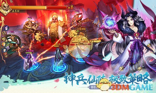 法拉利CEO谈车载显示屏