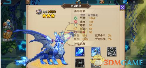 特朗普插手两院预算案纷争 支持众议院共和党的4.5万亿美元减税方案