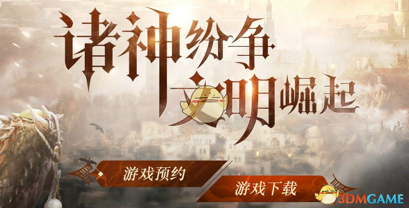 老人不要利息执意取107万 银行报警