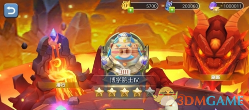 关于清明节放假提醒的通知