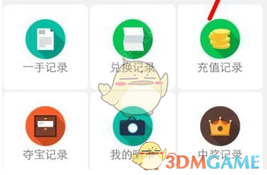 槟榔为什么越来越贵