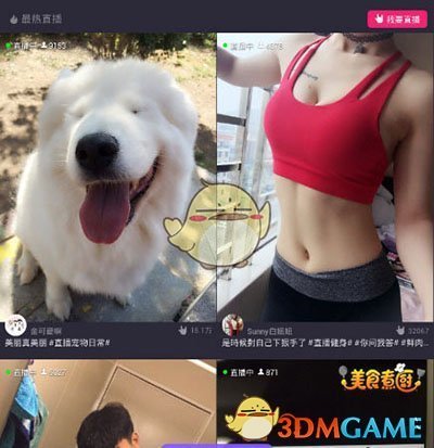 19 岁女孩哭泣照被盗用到高潮针配图，盗用他人照片非法宣传将承担哪些后果？发现照片被盗该怎样维权？