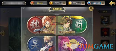 《上古卷轴 4：湮灭重制版》突击发售，游戏画面、玩法、体验有何提升？