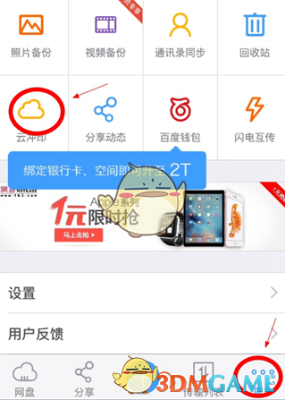 有什么外貌很相似，实则二者完全不是一种植物的野菜或野果？