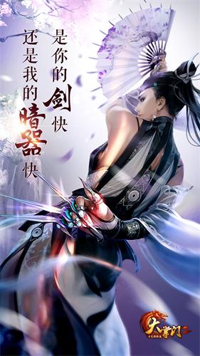 马斯克称在美国政府部门发现14台“魔法货币电脑”，可以凭空发钱