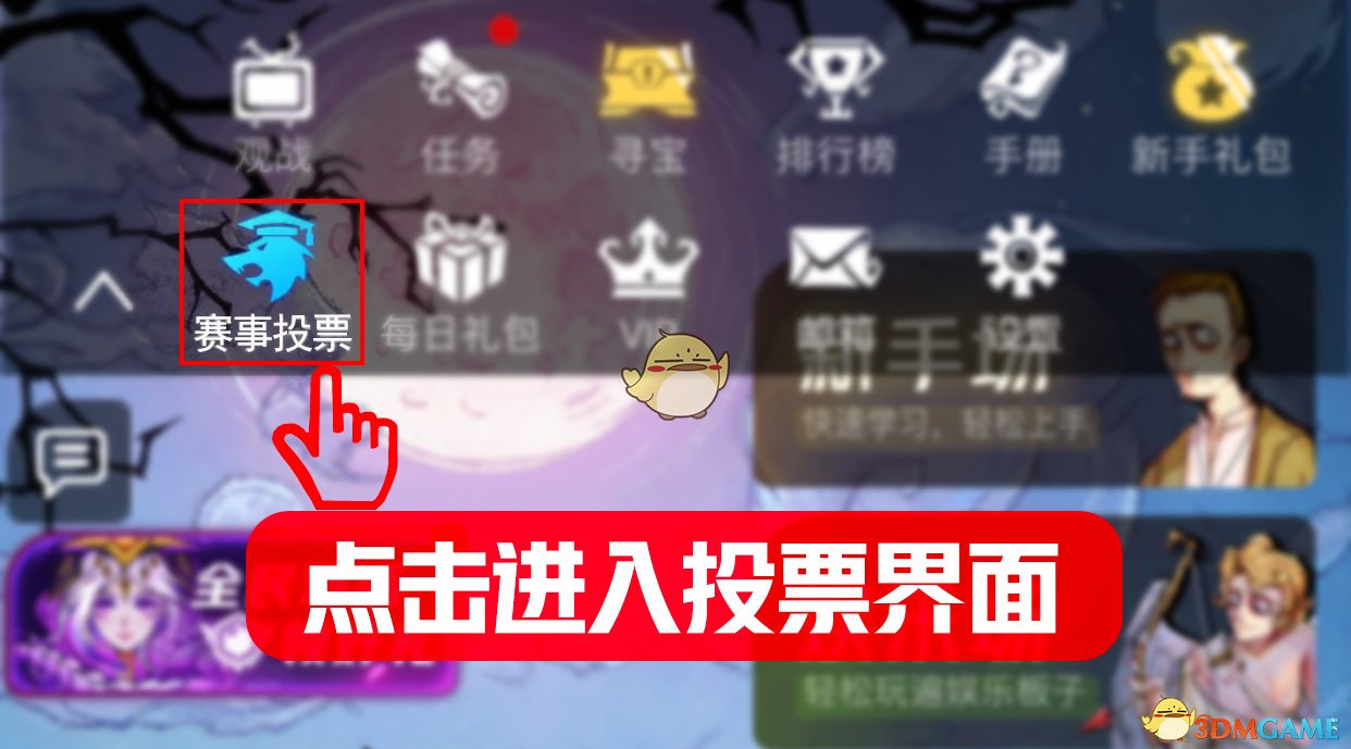 宁德时代年报显示「2024 年营收同比降 9.7%，归母净利润却增 15.01%」，如何解读这份年报？