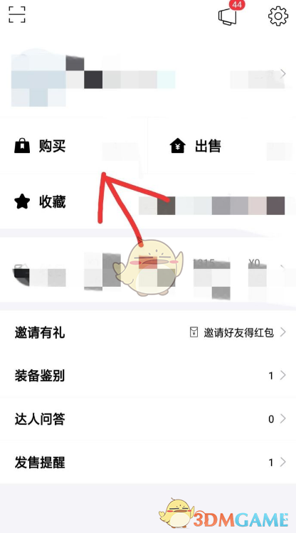 如何评价 2025 年河南卫视春晚？哪些节目让你印象深刻？
