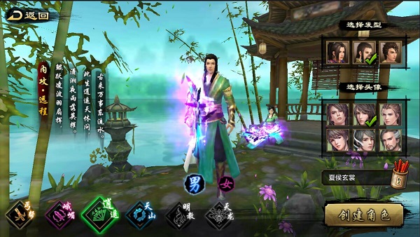 薛其坤院士团队使镍基材料成为第三类在常压下实现超导的材料体系，这一突破意味着什么？