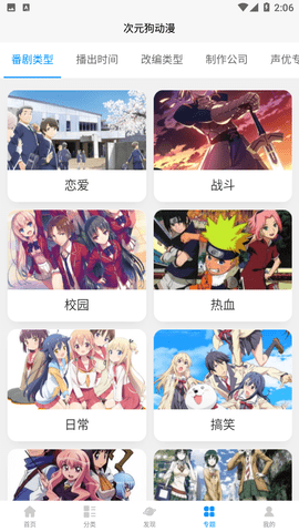 中国被曝能让全球无人机产业停摆1年