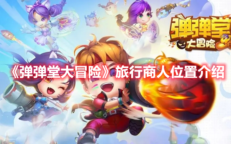 俄称打击乌目标 乌称袭击俄防空系统