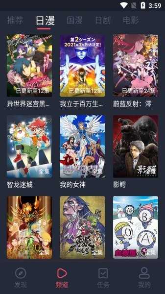 在《魔兽争霸 3》中，如果普通玩家比职业选手开局多了 6000 金和 4000 木，有多大概率战胜职业选手？