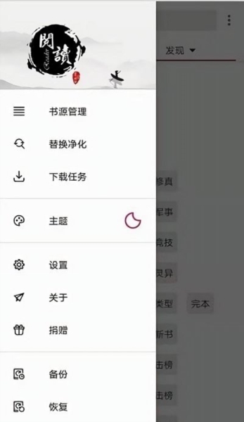 中芯国际一季度净利润13.56亿元