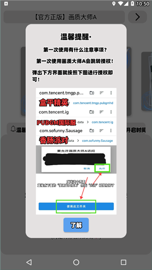 山西被虐致死男童生母继父均为主犯