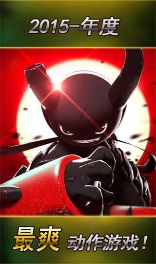 3，微信步数，一定要关掉