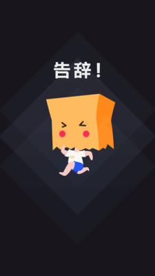 当地为火海救人镇干部申报见义勇为