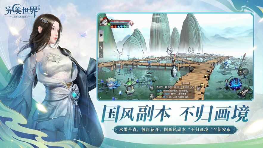 哲学需要公理化系统吗？