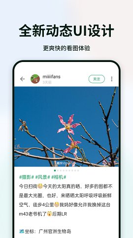 2025年中央一号文件（全文）