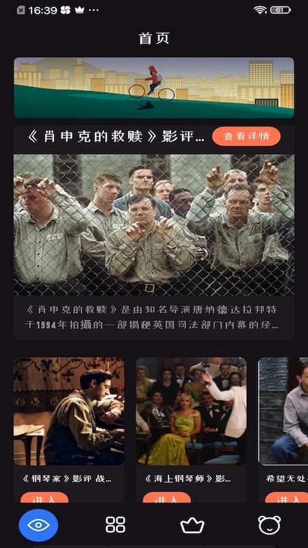 泽连斯基公布与特朗普会晤细节