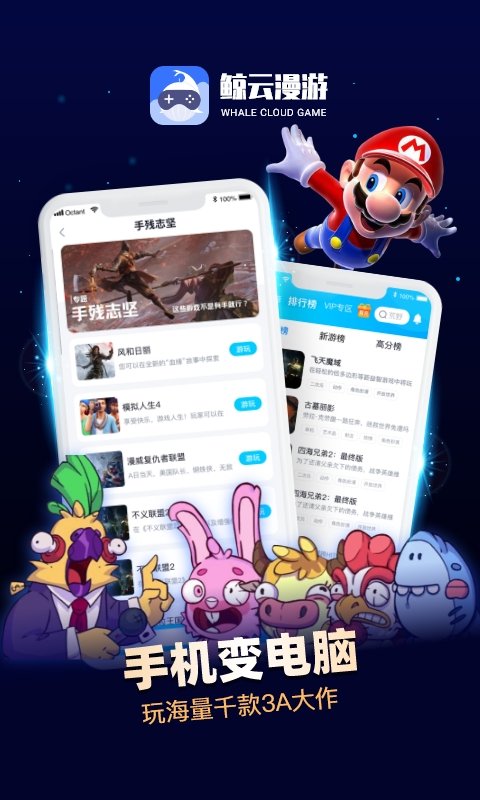 联考必看！河南省省情省策！5.18联考重点