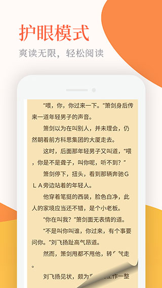 辽宁锦州一职校发生刑事案件