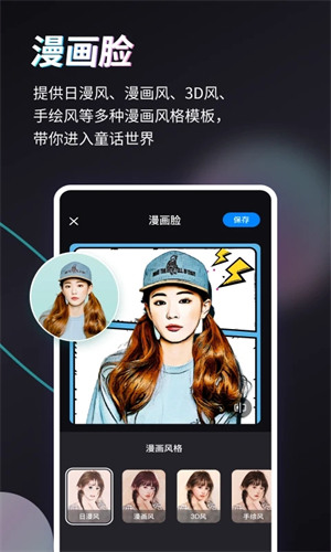 【4月第2波超级补贴】ToDesk远控产品立省63元！