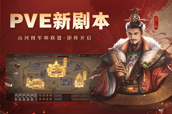 降息！25个基点