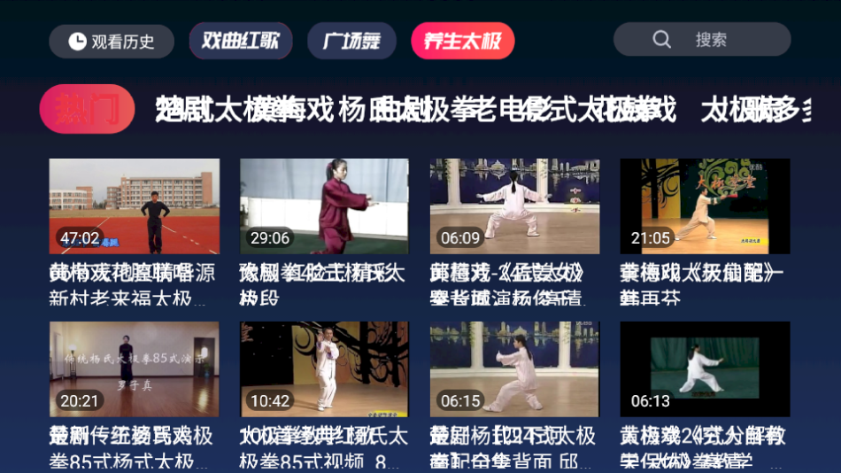 辽宁发现江豚尸体 疑是鱼枪所致