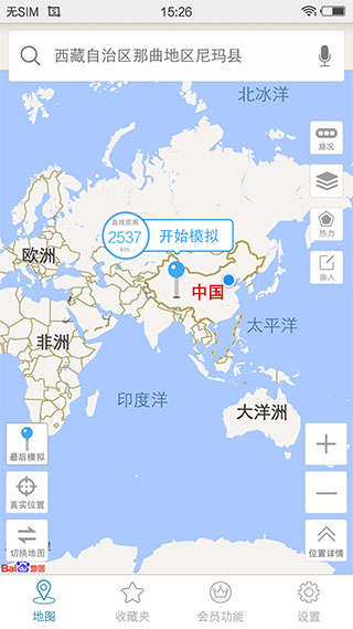 在办公桌上放了个糖盒，拉近了很多距离