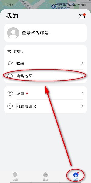 网红“四川芬达”向杨坤道歉！曾因模仿杨坤被起诉