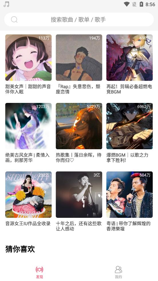 教授称学生用AI写论文我是真查不出来