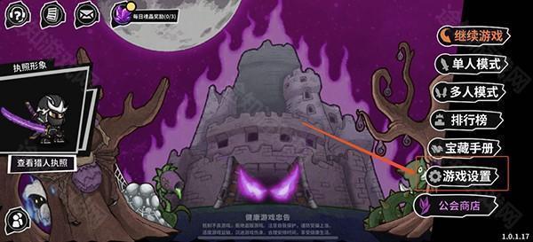 “活活考死你个小杂毛”