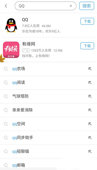 大学生期末考试周强记下来的知识真的有用吗？