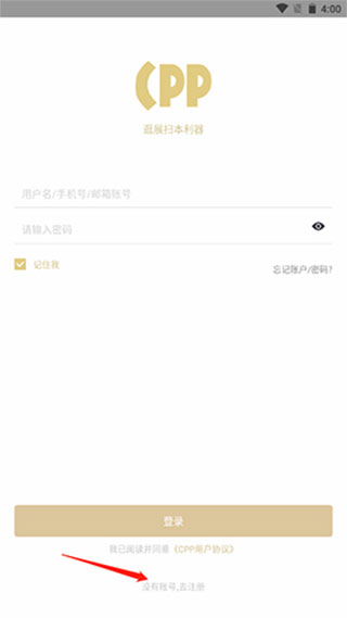 突发！压哨交易！1晚27人换队！NBA更乱了