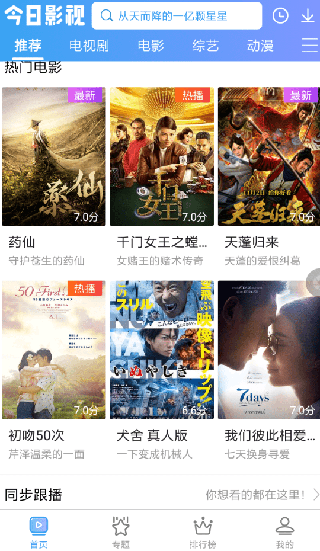  大事！杜邦被查牵出暗线，成贸易战“致命杀招”