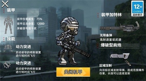 博主卖掉指数基金投资6年反亏90万