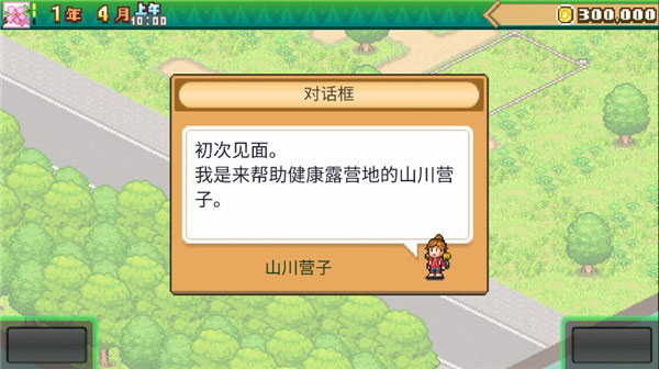周杰伦演唱会遮挡区门票已售罄