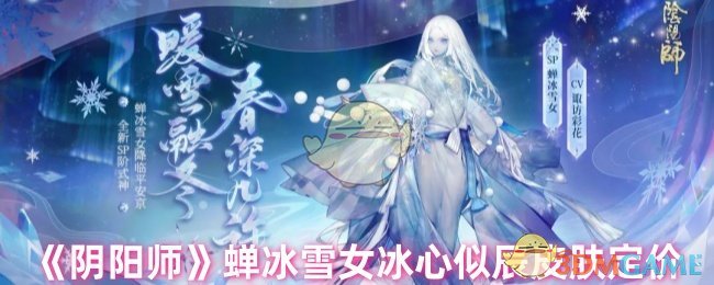 如何评价 2025 年 4 月 30 日，掘金拿下 G5 天王山，快船 115：131 掘金的比赛？